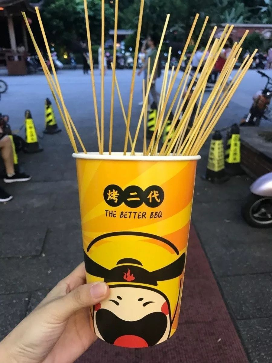 1561371240249520.jpg 1561371240249520.jpg