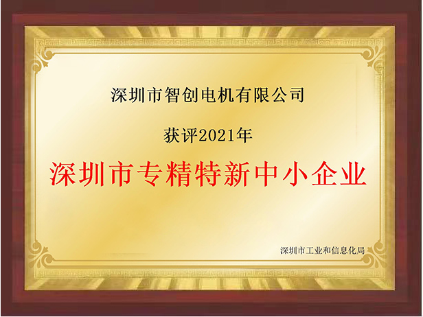 1663726409654021.jpg 微信圖片_20220913172920.jpg