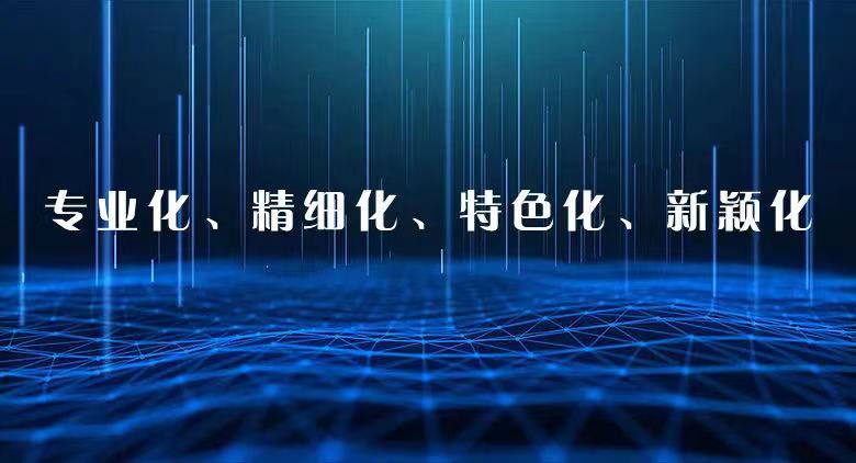 1663726467550444.jpg 微信圖片_20220913173729.jpg