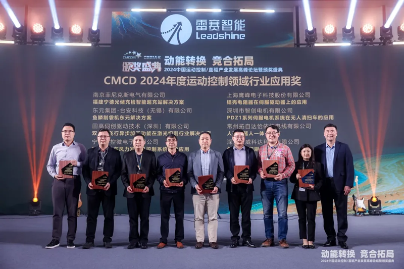 1736761053701685.png 01-01.png