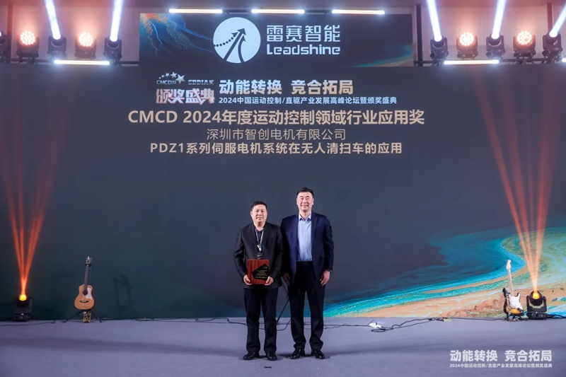 1736761074161665.png 03-01.png